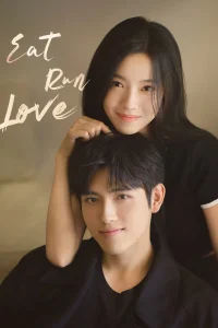 กิน วิ่ง และความรัก